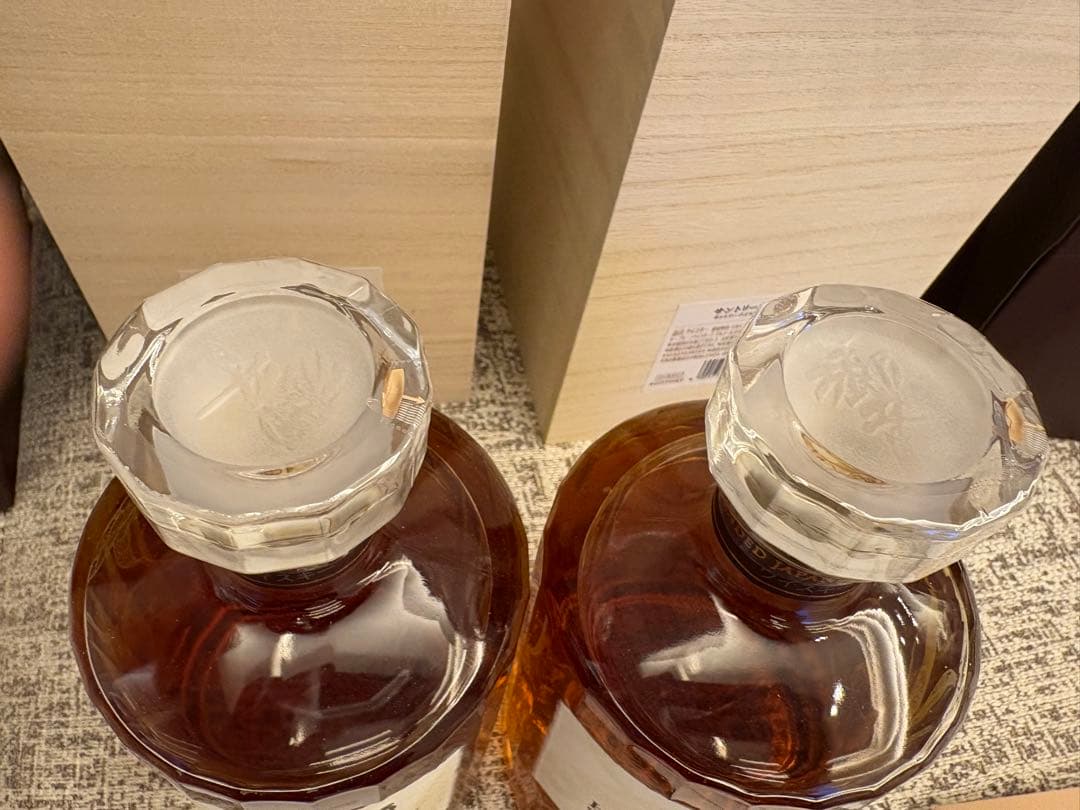 【新品・未開封】サントリー 響100周年記念ボトル ウイスキー 700ml 2本
