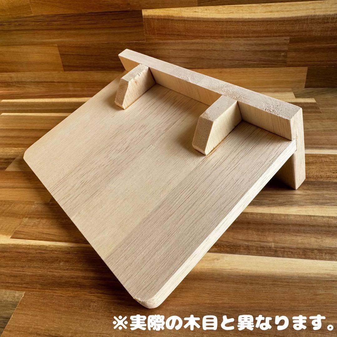 【もふりん工房】オリジナル チンチラさんお迎えスターターセット