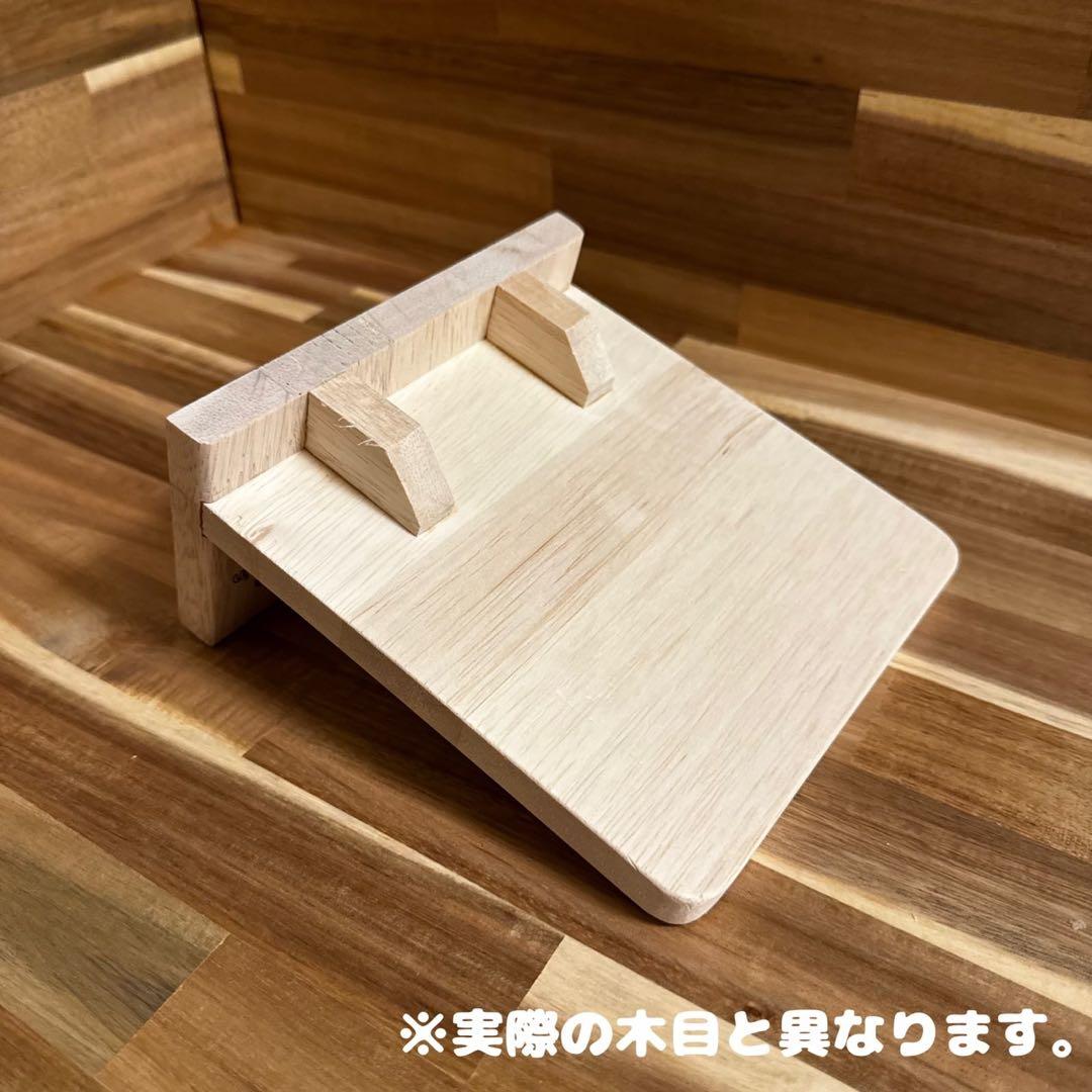 【もふりん工房】オリジナル チンチラさんお迎えスターターセット