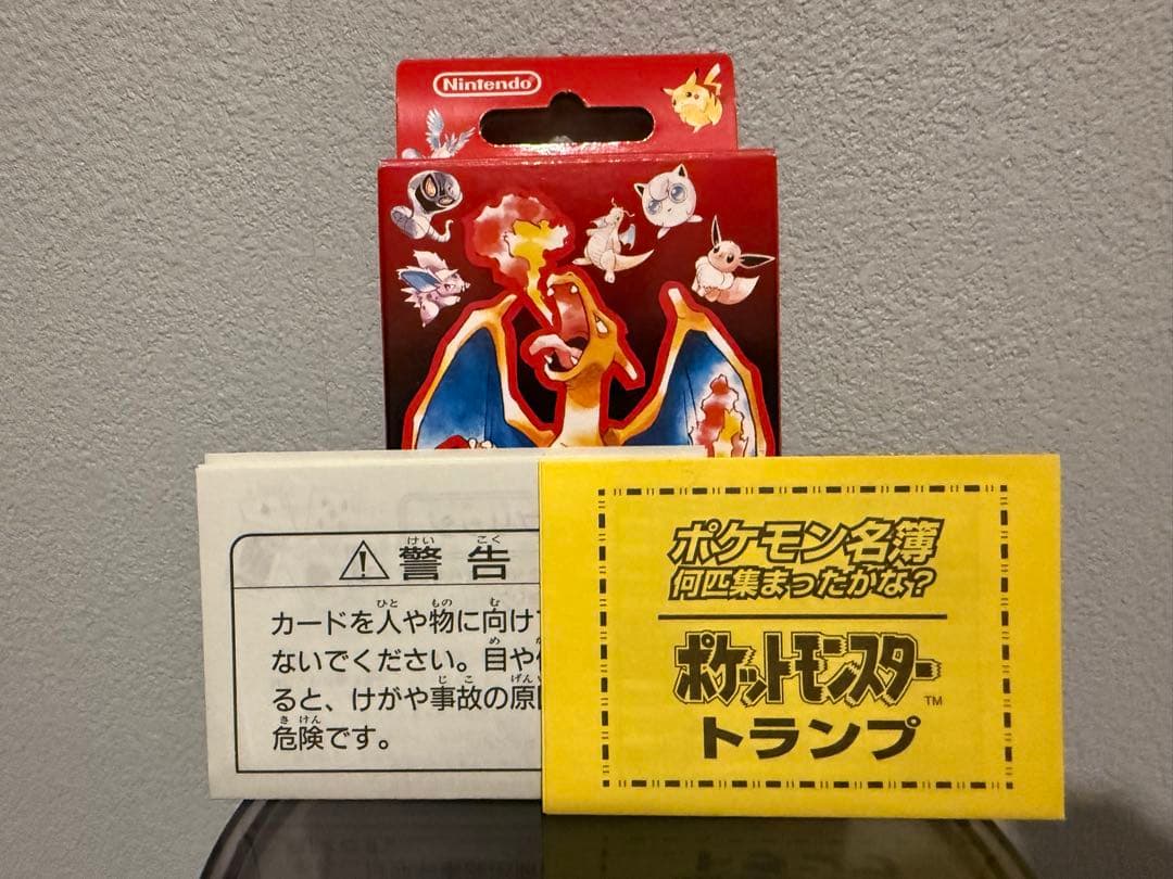 N*O様 ポケットモンスター 赤 トランプ 1996年製
