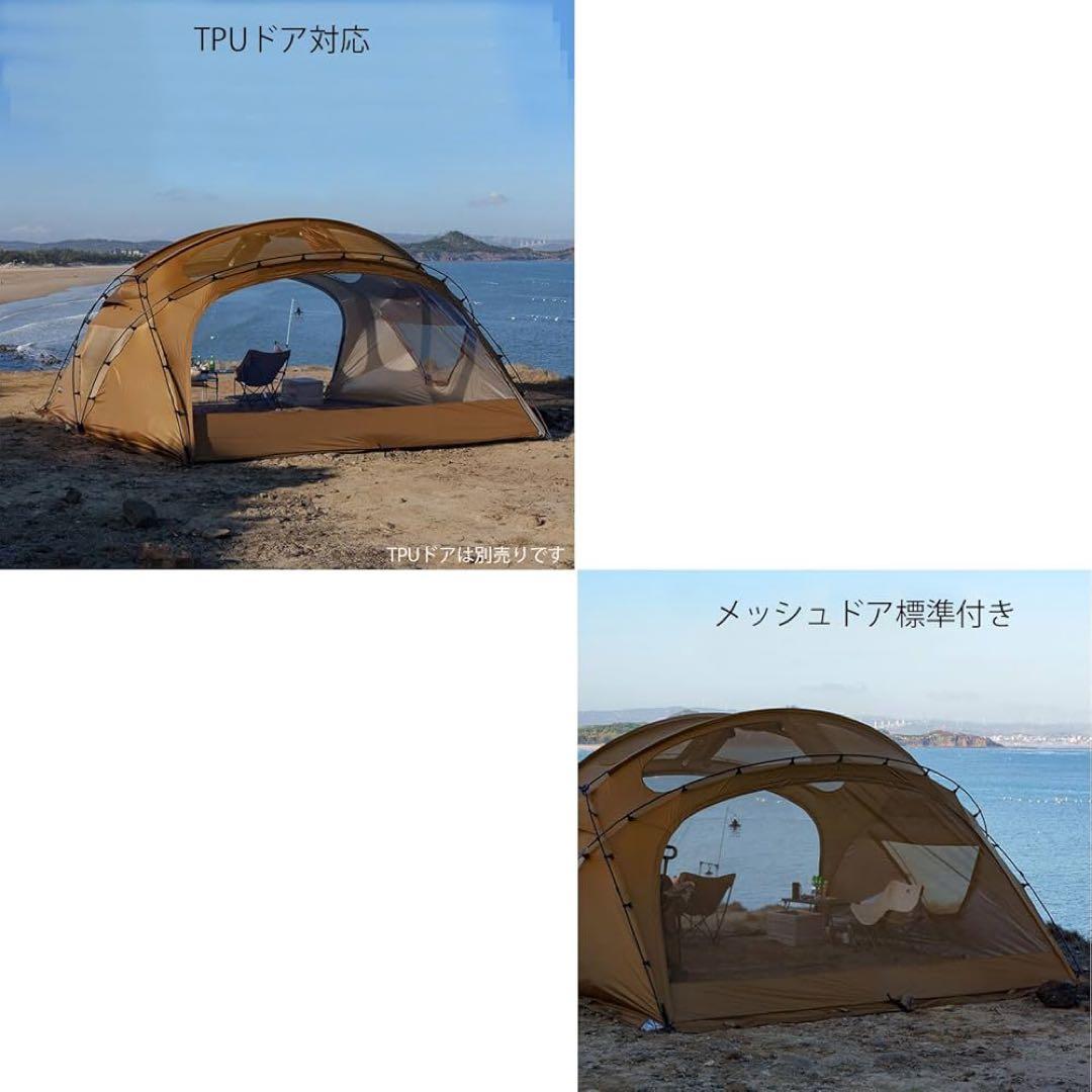 3F UL GEAR beetle16 2.0 大型シェルター テント