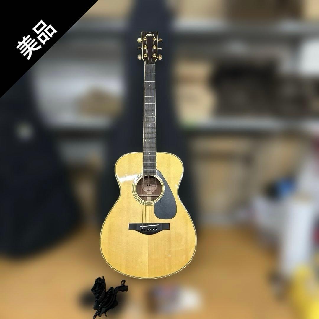 HRK13【美品】ヤマハアコースティックギター YAMAHA LS6 ケース付き
