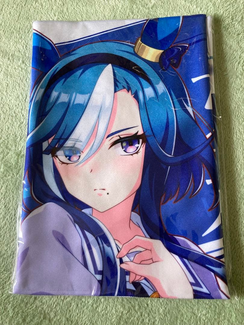 アドマイヤグルーヴ　公式　応援タオル