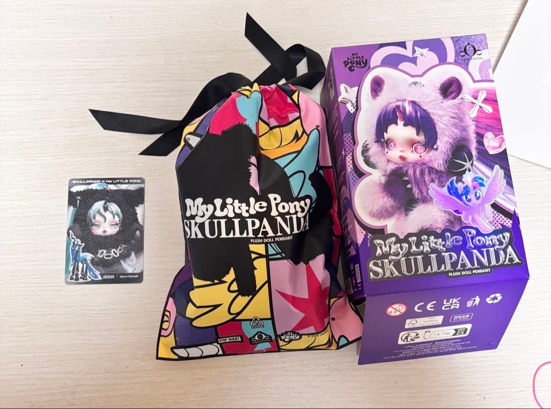SKULLPANDAMy Little Pony スーパーシークレット