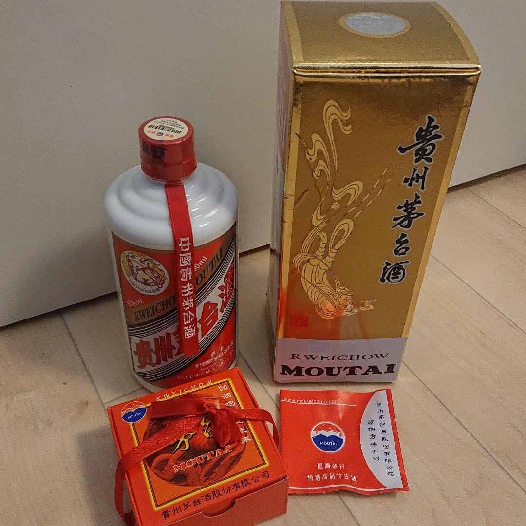 貴州茅台酒 天女ラベル