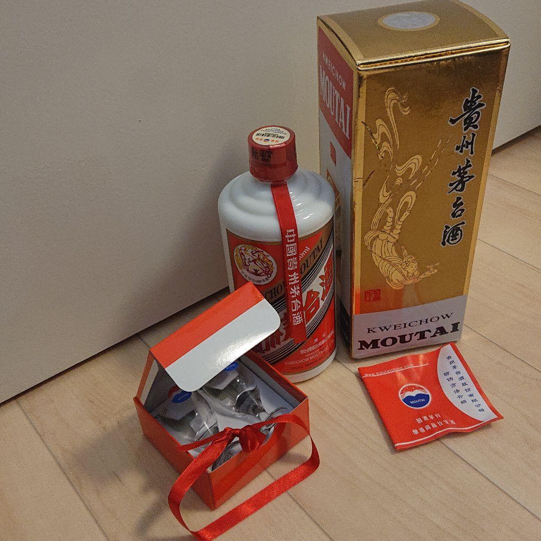 貴州茅台酒 天女ラベル