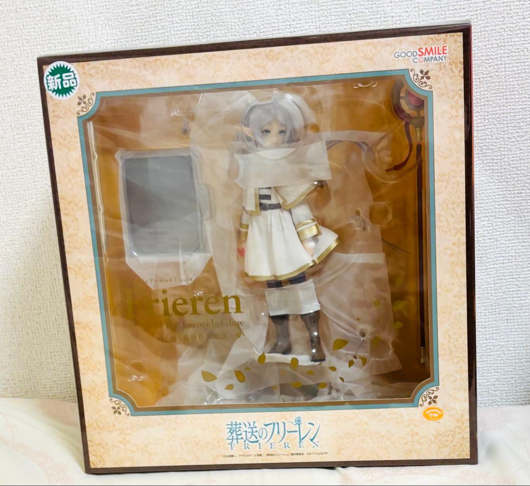 葬送のフリーレン　フリーレン　1/7スケールフィギュア　~黄昏色の魔法~