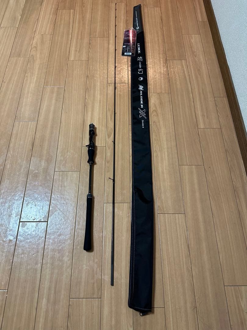 がまかつ　タイラバロッド　桜幻XX B65ML-solid