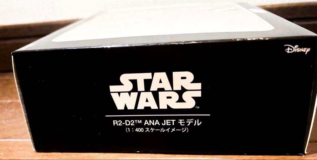 【新品・未開封】ANA×STARWARS R2-D2 1/400