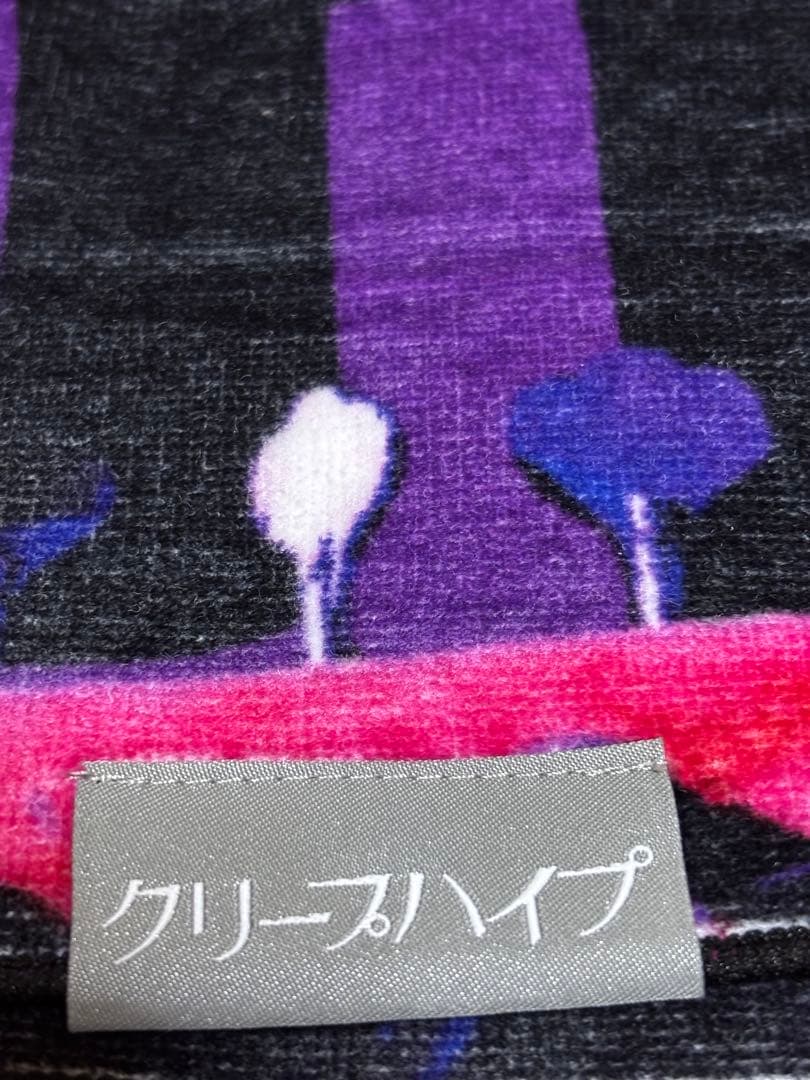 クリープハイプ　イタタオル2　長谷川カオナシ