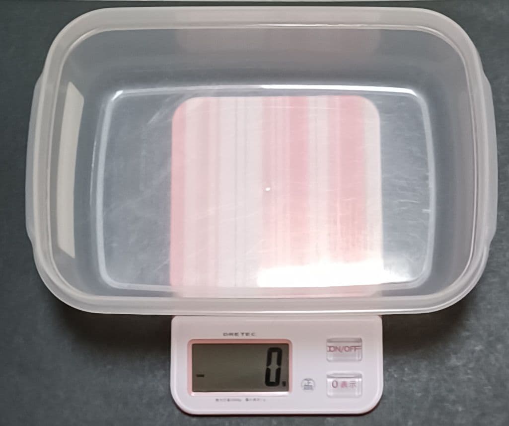 [ケース入りの硬貨8点おまけ付き] 重さ1.7kg分 海外(外国)硬貨