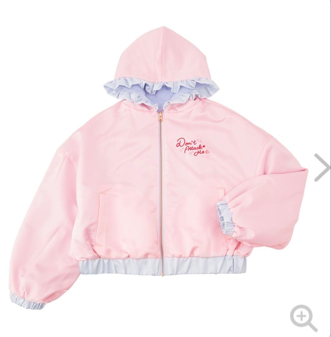 ポケモン　リバーシブルブルゾン Don’t Attack Me ピンク　むらさき