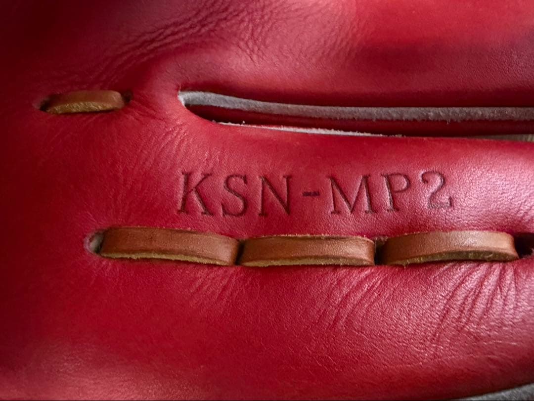 野球　久保田スラッガー軟式内野用　 軟式グローブ　グローブKSN~MP2右投