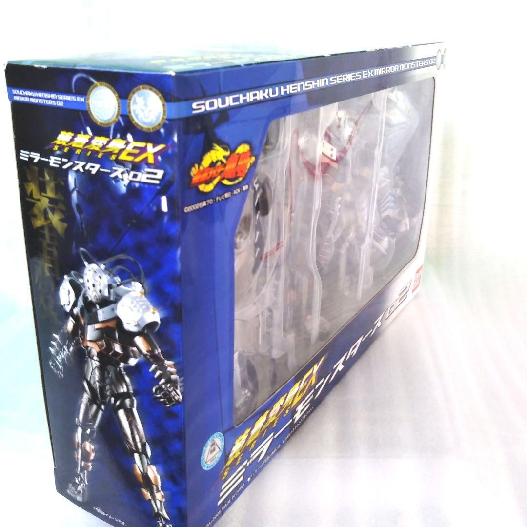 装着変身EX ミラーモンスターズ02 ☆仮面ライダー龍騎