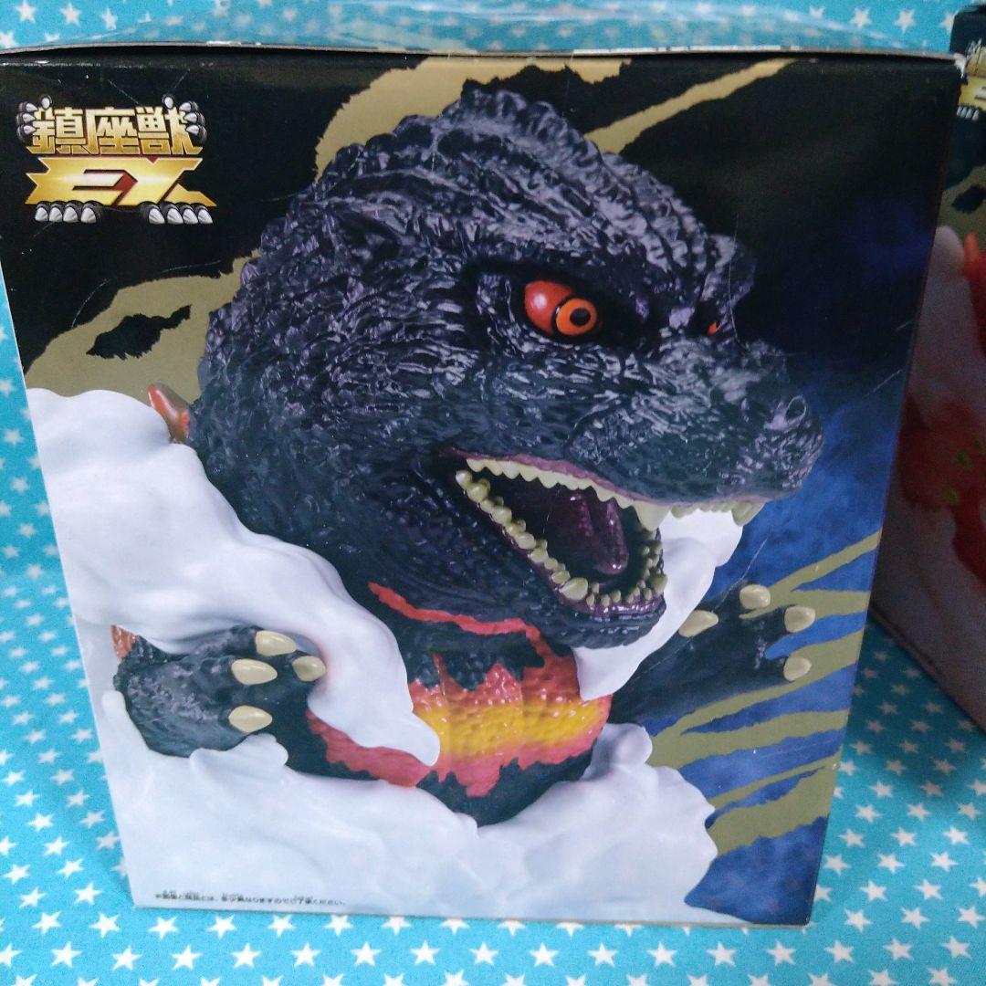 東宝怪獣シリーズ 鎮座獣EX ゴジラ（1995) ７品セット