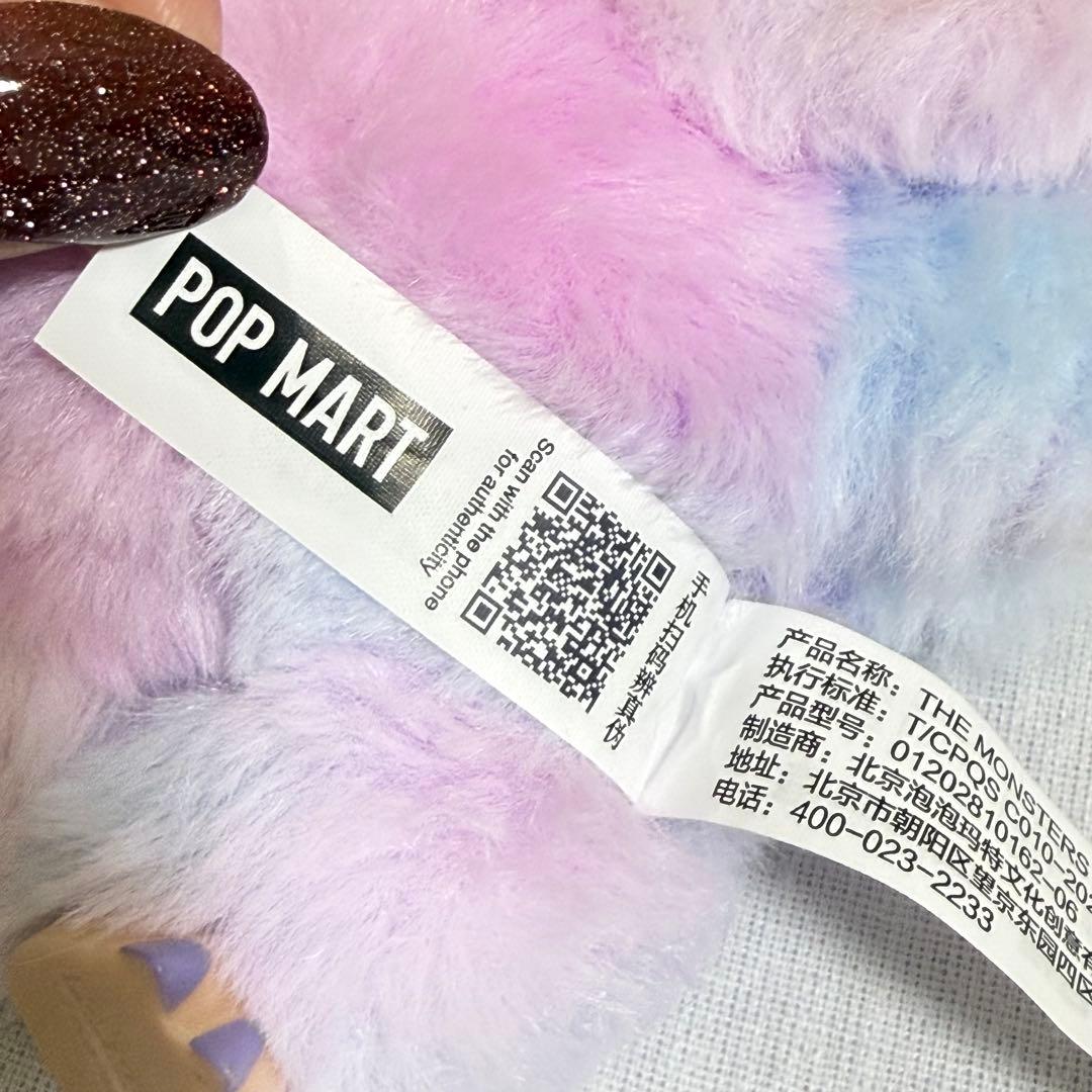 《正規品》ラブブ LABUBU マカロン ハブシ エナジー 3種セット