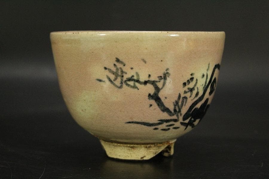 茶道具 月谷焼 月谷初子作 茶碗 風景画 美品 箱入(メ1282)