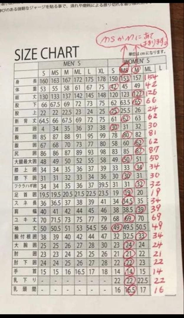 axxe classic アックスクラシック　セミドライ　レディース