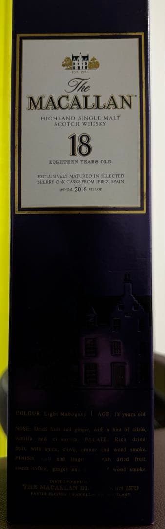 ウイスキー The Macallan 18 Years Old 2016 Release