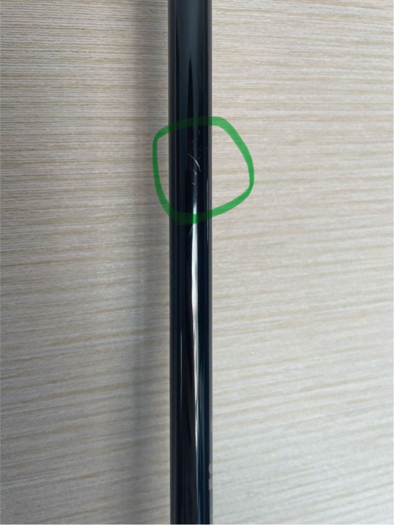 UST Mamiya LIN-Q WHITE EX 5Sテーラーメイド