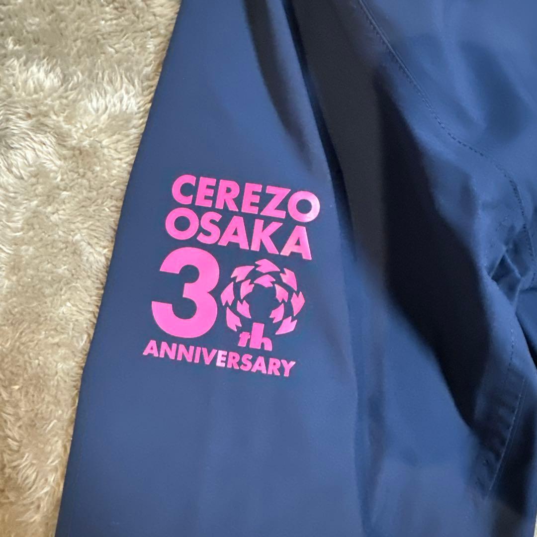 セレッソ大阪　2024年ゴールド会員限定パーカー