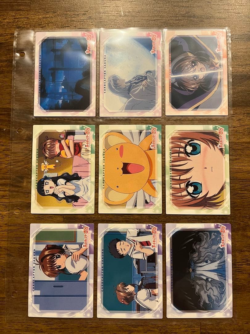カードキャプターさくら　トレカ　劇場版　封印されたカード　40枚+1枚