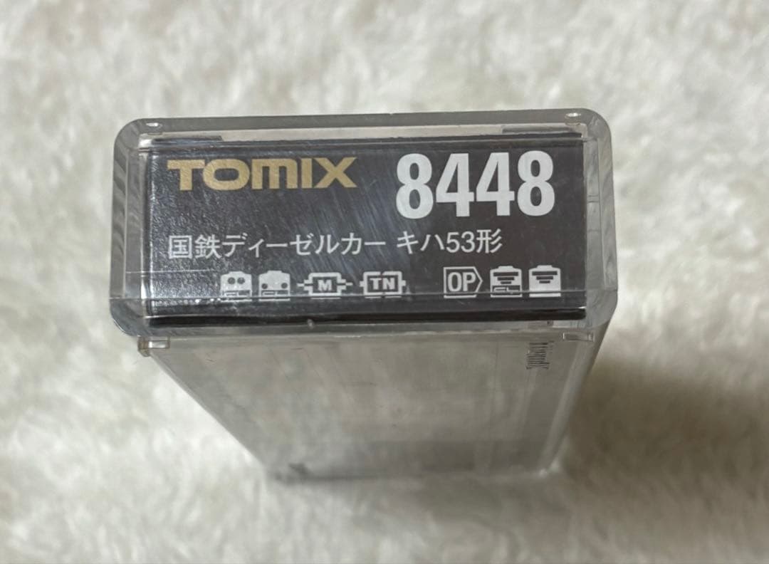 TOMIX Nゲージ KIHA53 ディーゼル列車　8448 新品未使用