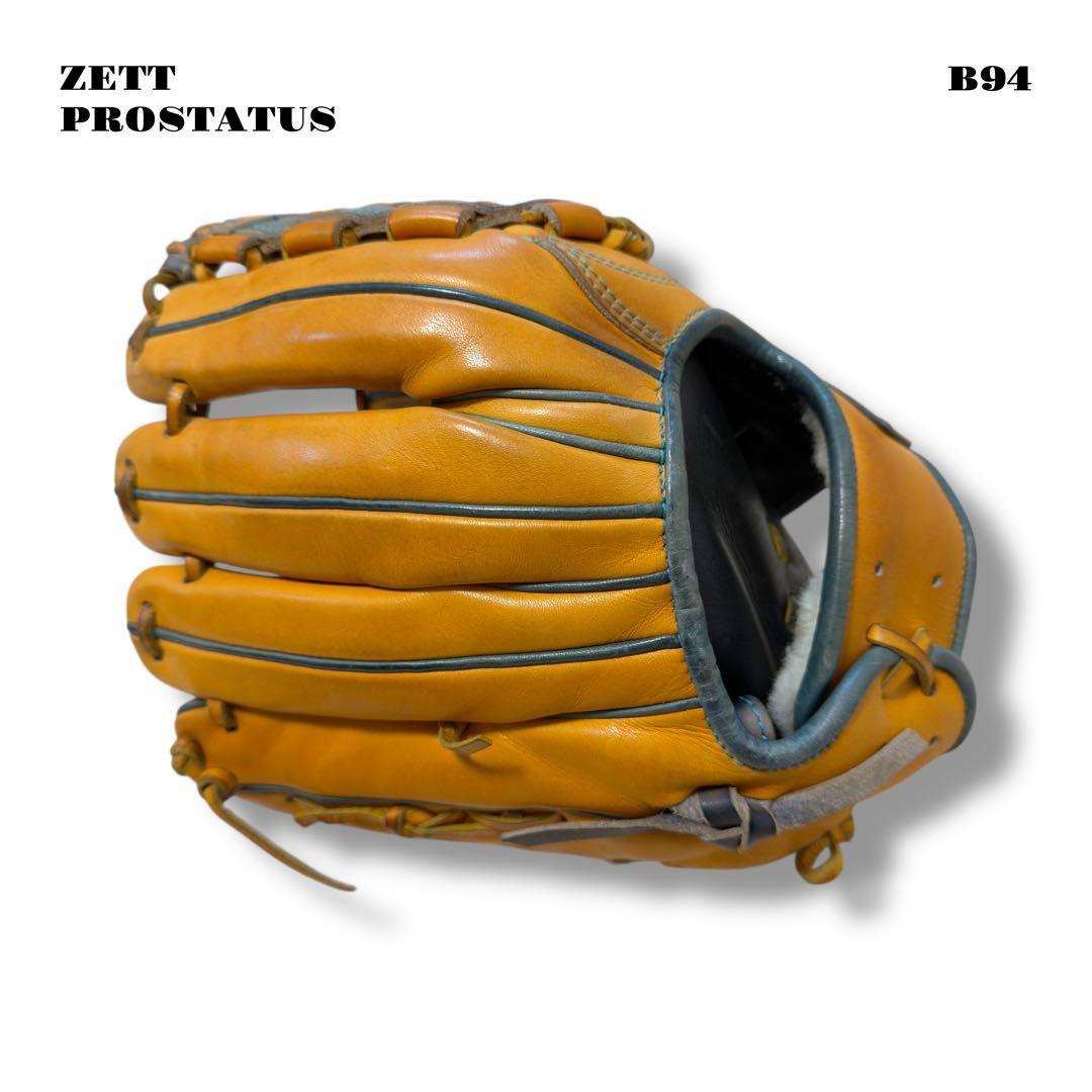 希少品！ ZETT PROSTATUS ORDER グローブ グラブ 軟式 野球