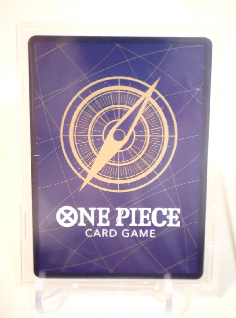 ナミ　コミパラ　自引き美品