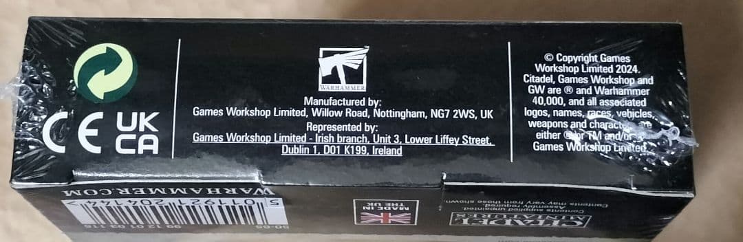 WH40K　オルク　ウフザック・ブラックホーク