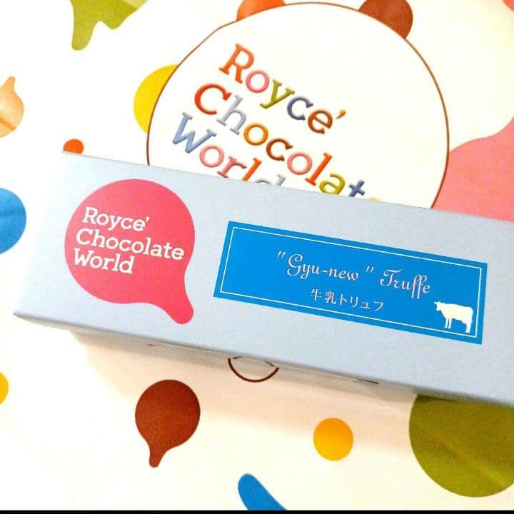 ✨ありす様✨フラノデリスひまわり２個