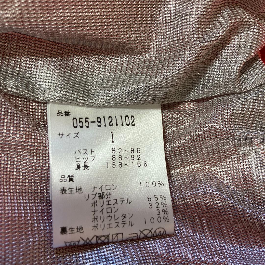 値下げ　美品　パーリーゲイツ スニード