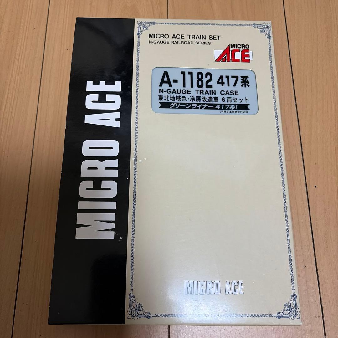 MICRO ACE A-1182 417系 Nゲージトレインセット