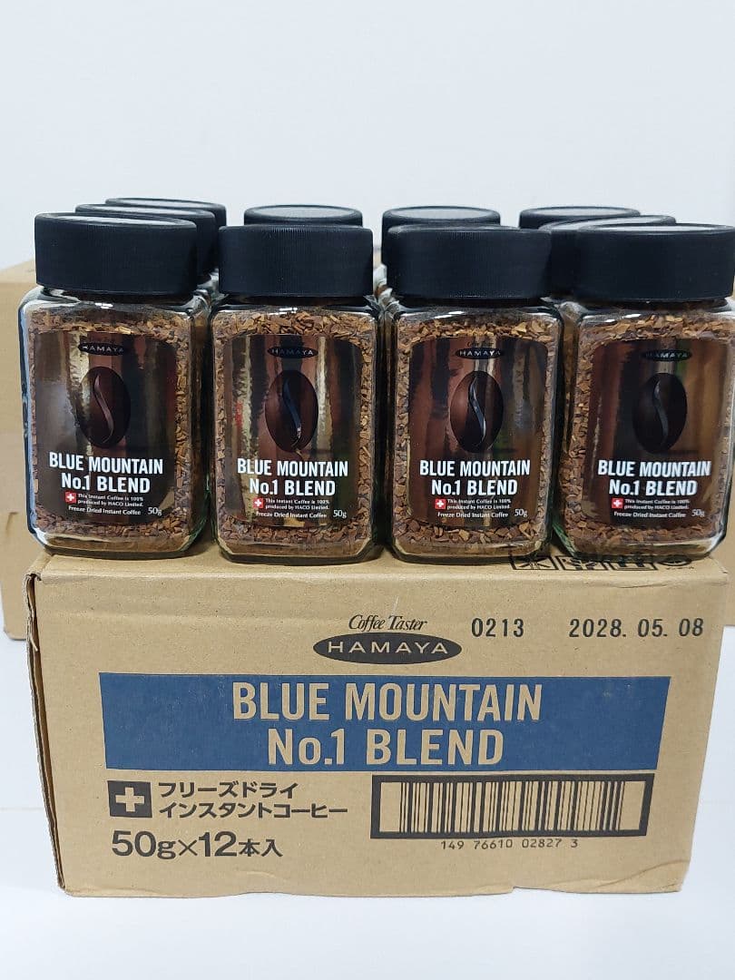 ハマヤ　ブルーマウンテンNo1ブレンド50g❌12本