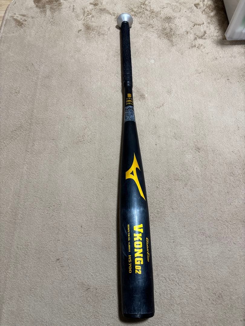 Global Elite VKONG02 中学硬式バット 83cm