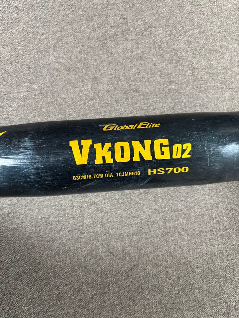 Global Elite VKONG02 中学硬式バット 83cm