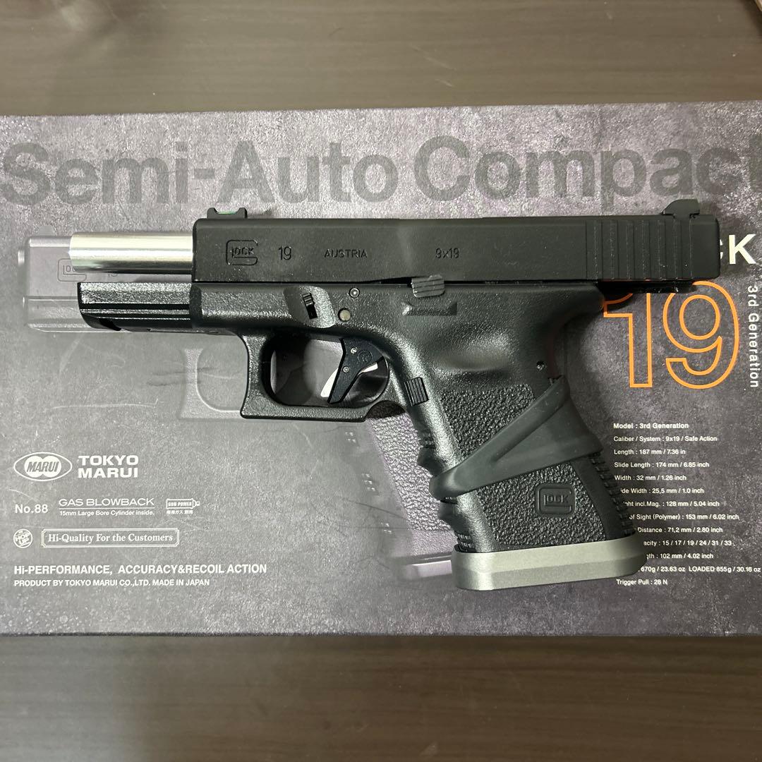 grock19Gen3 エアガン　ガスガン