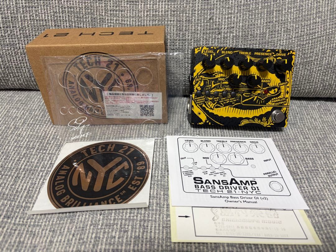 【限定品】SansAmp Bass D 【LUNA SEA Jモデル】