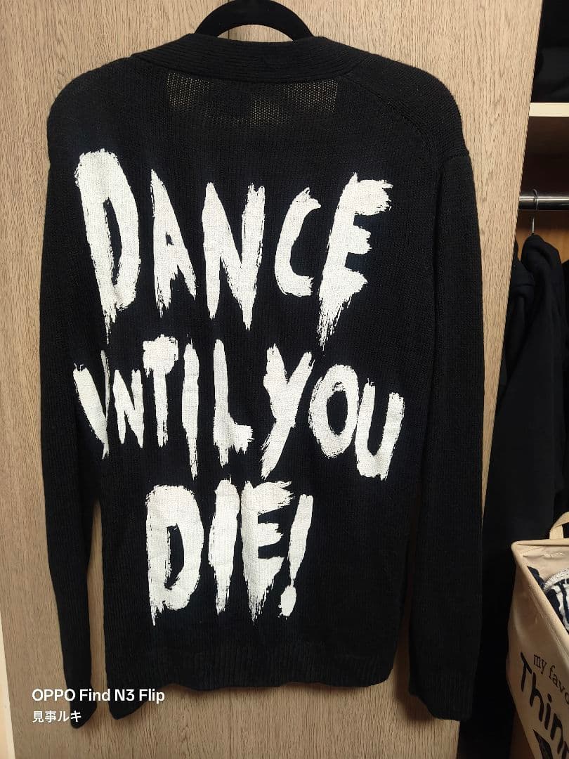 Gazette Dance Until Die セーター カーディガン