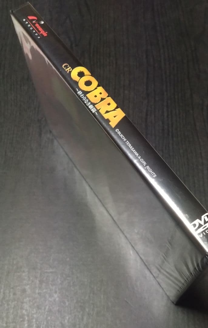 CR コブラ COBRA DVD ニューギン