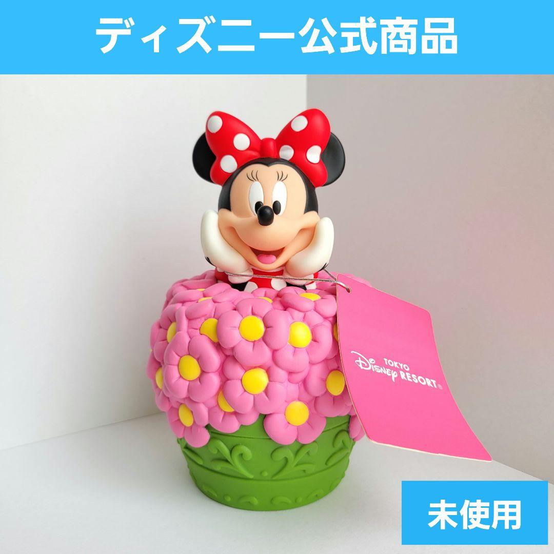【希少未使用】 東京 ディズニーリゾート ミニーマウス 貯金箱 花 フィギュア