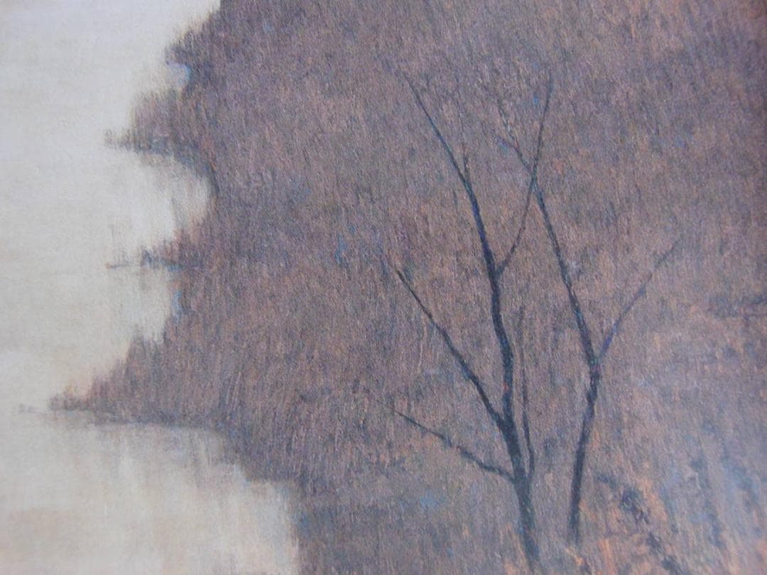 中路融人、【望湖】、希少な額装用画集より、新品額装付、状態良好