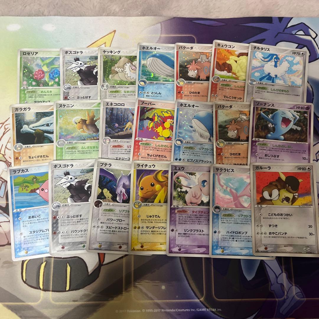 ポケモンカード adv pcg 75枚