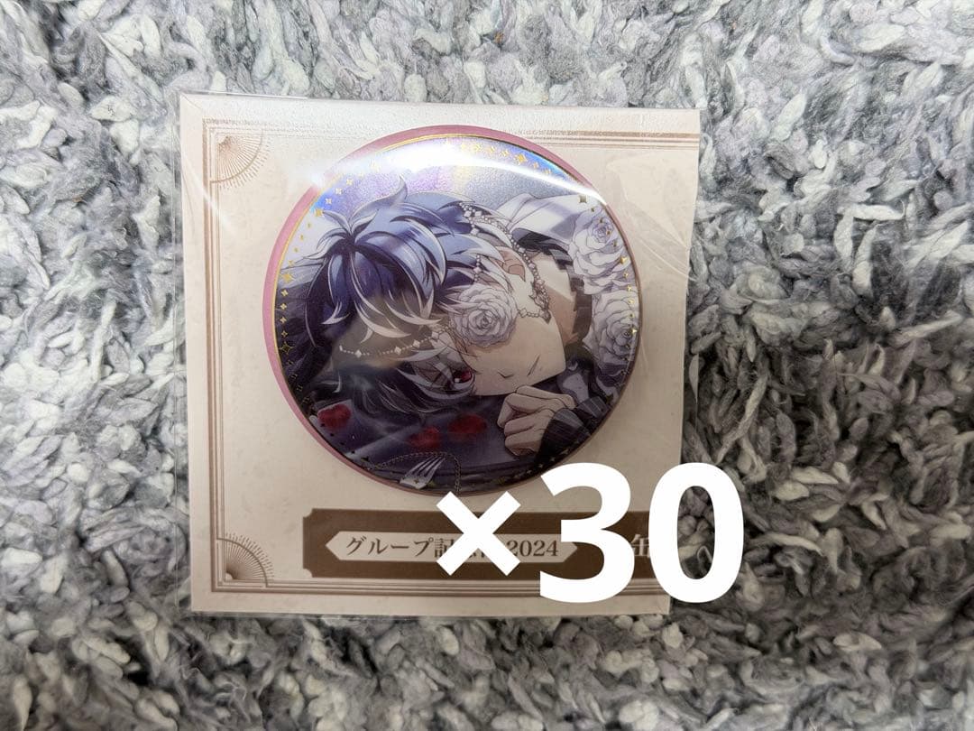 アイドリッシュセブン アイナナ Re:vale