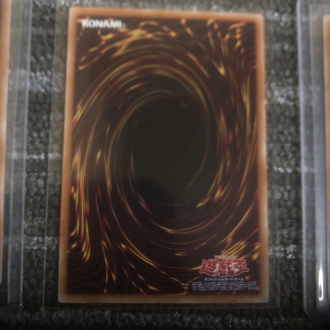 閃刀姫＝ゼロプリズマティクレア