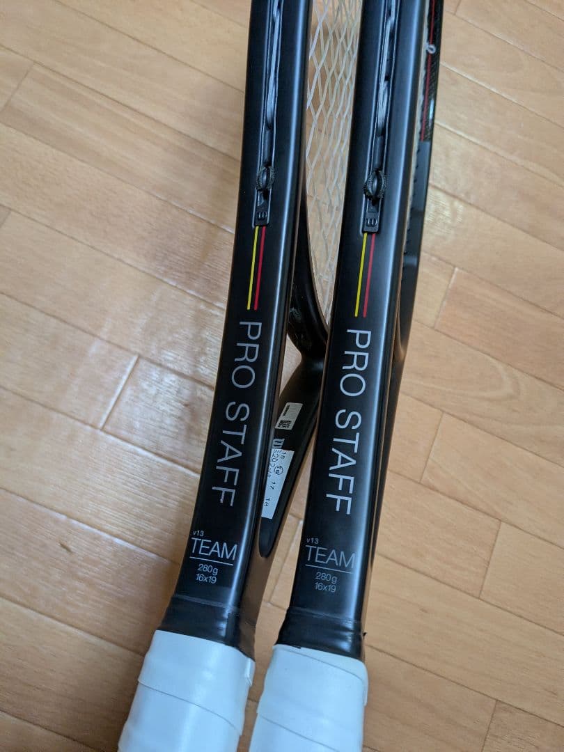 Wilson Pro Staff V13 Team G2 2本セット