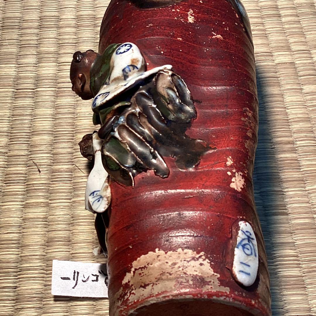 隅田焼高浮彫　　人物花入　　香二銘