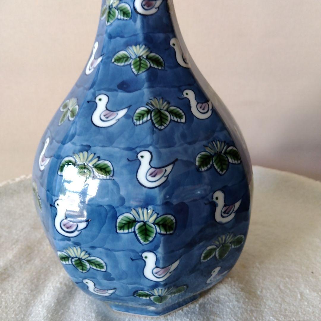 【特別割引】源右衛門窯染錦水鳥図酒瓶