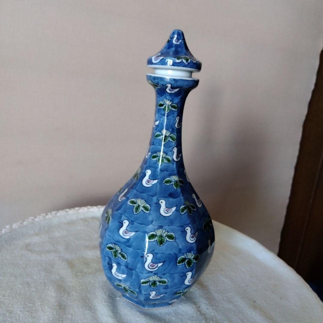 【特別割引】源右衛門窯染錦水鳥図酒瓶