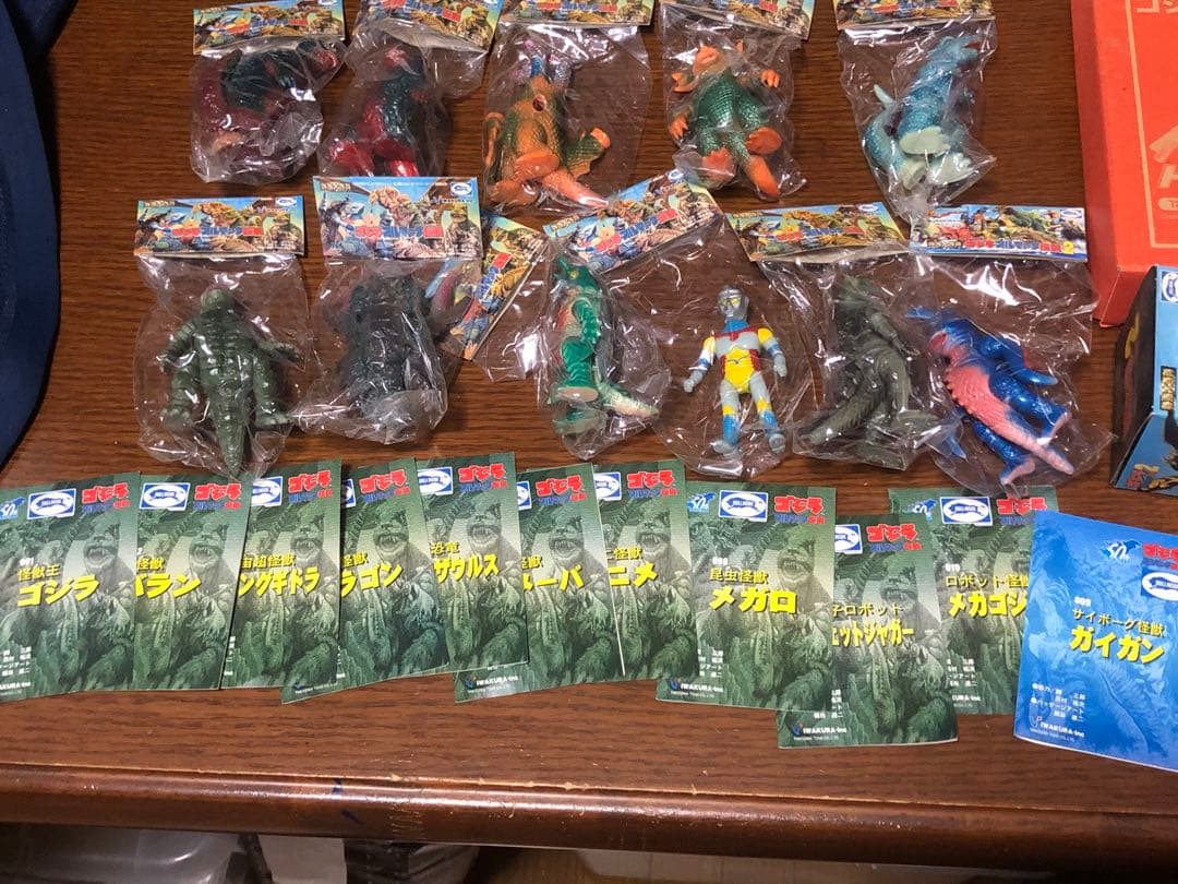 て*ん様 ゴジラ　ブルマァク伝説　怪獣　ソフビ